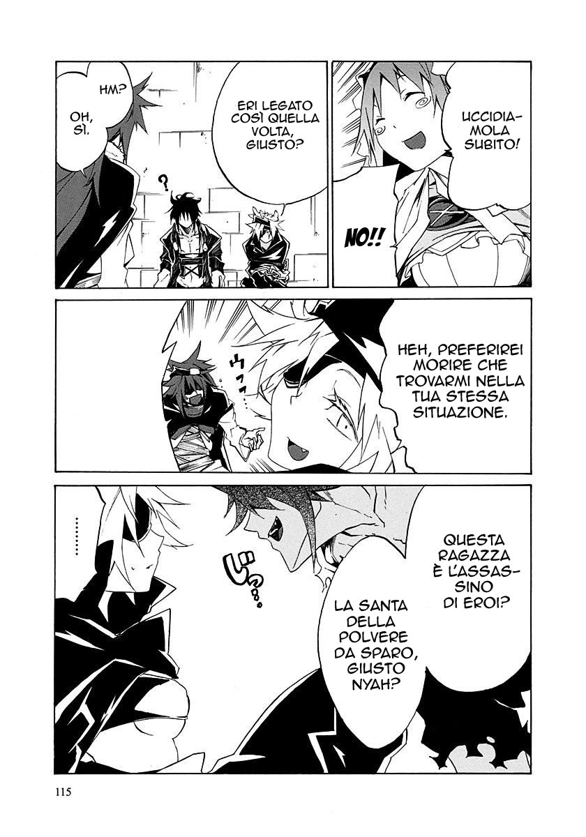 Rokka no Yuusha Vol. 1 Ch. 3 第30页