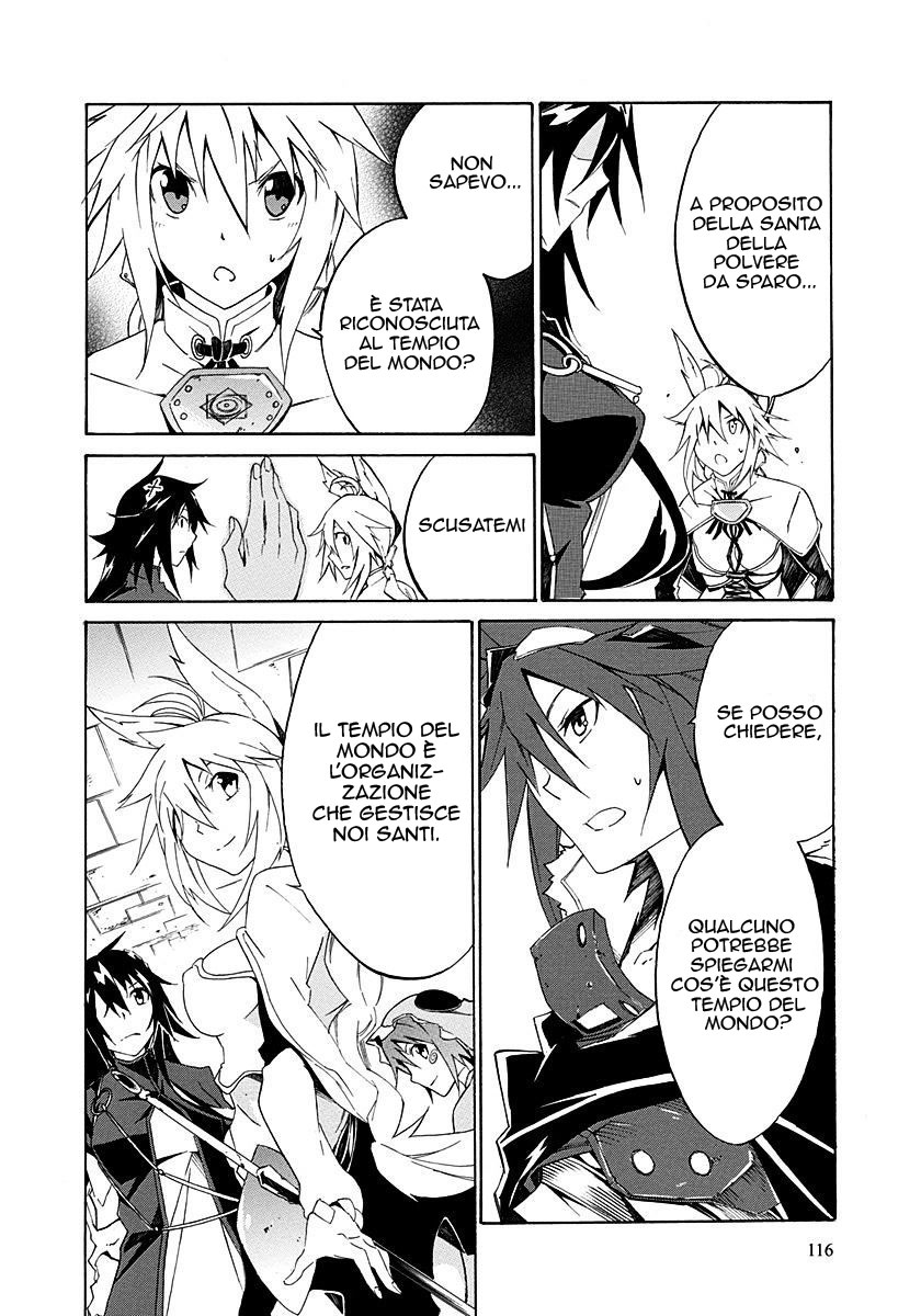 Rokka no Yuusha Vol. 1 Ch. 3 第31页