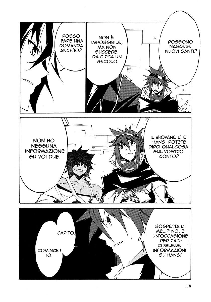 Rokka no Yuusha Vol. 1 Ch. 3 第33页