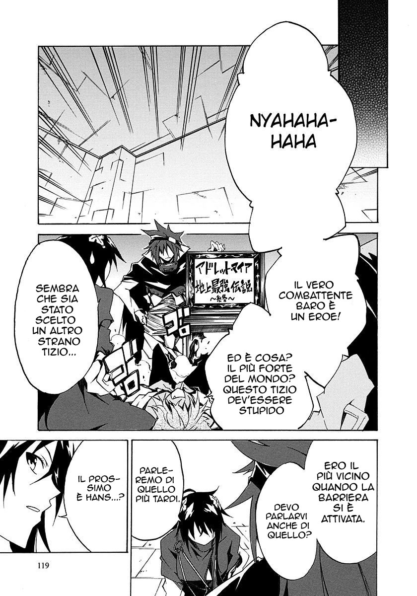 Rokka no Yuusha Vol. 1 Ch. 3 第34页