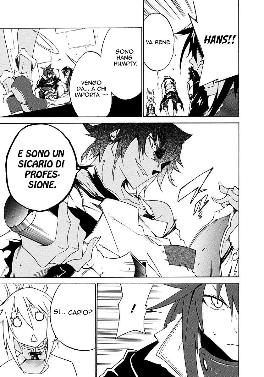 Rokka no Yuusha Vol. 1 Ch. 3 第36页