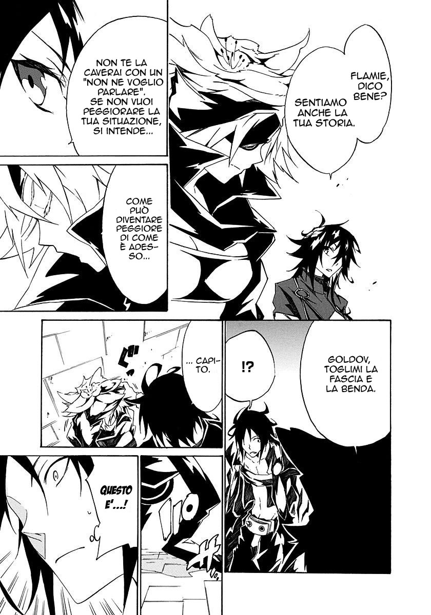 Rokka no Yuusha Vol. 1 Ch. 3 第40页