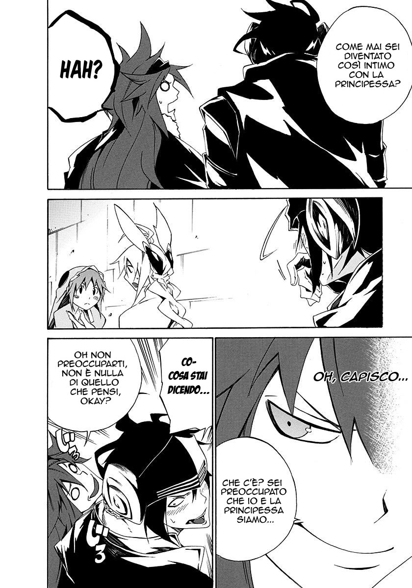 Rokka no Yuusha Vol. 1 Ch. 3 第7页