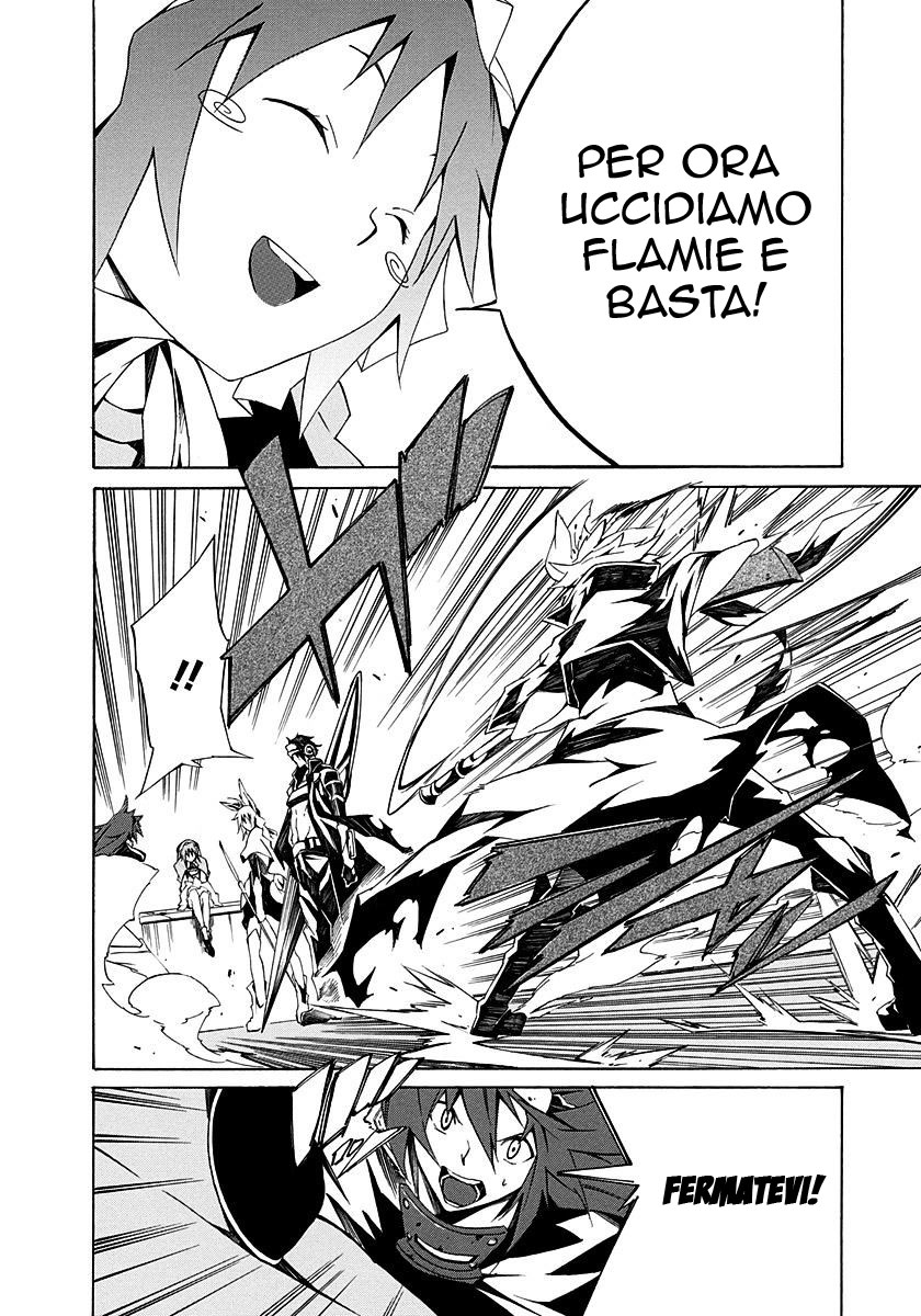 Rokka no Yuusha Vol. 1 Ch. 3 第9页