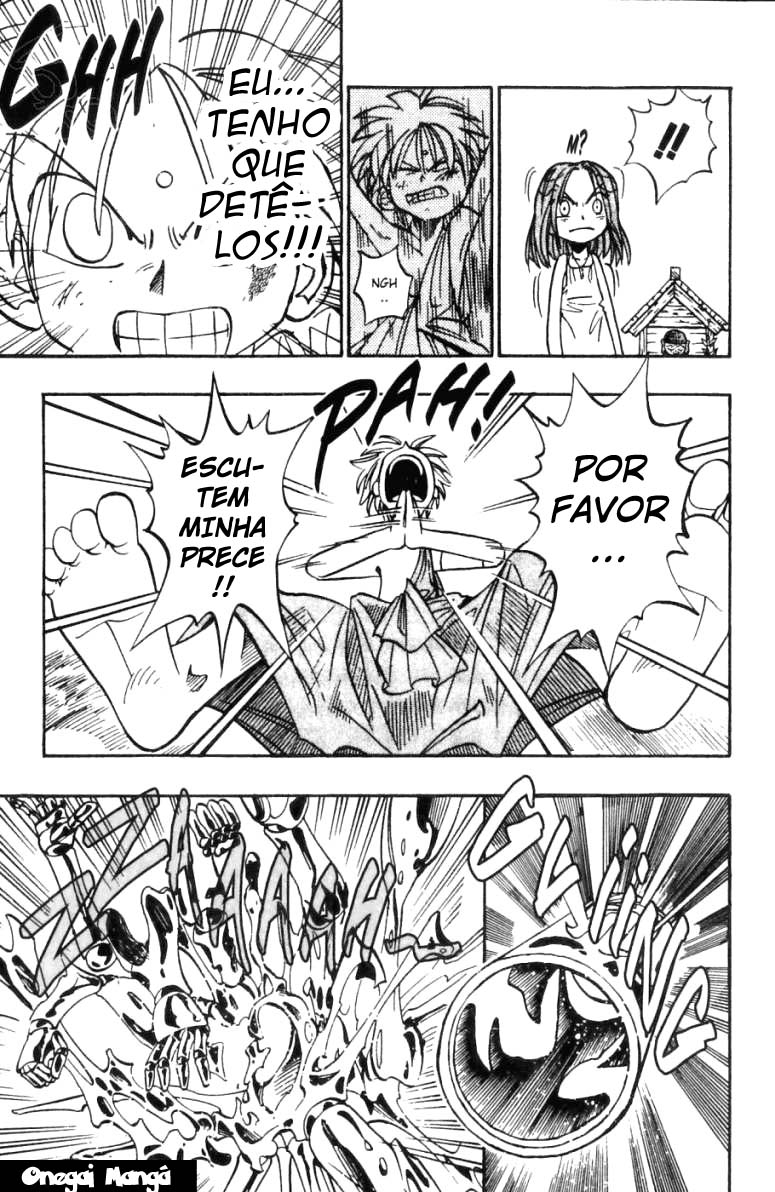 Butsu Zone Vol. 1 Ch. 3 第11页