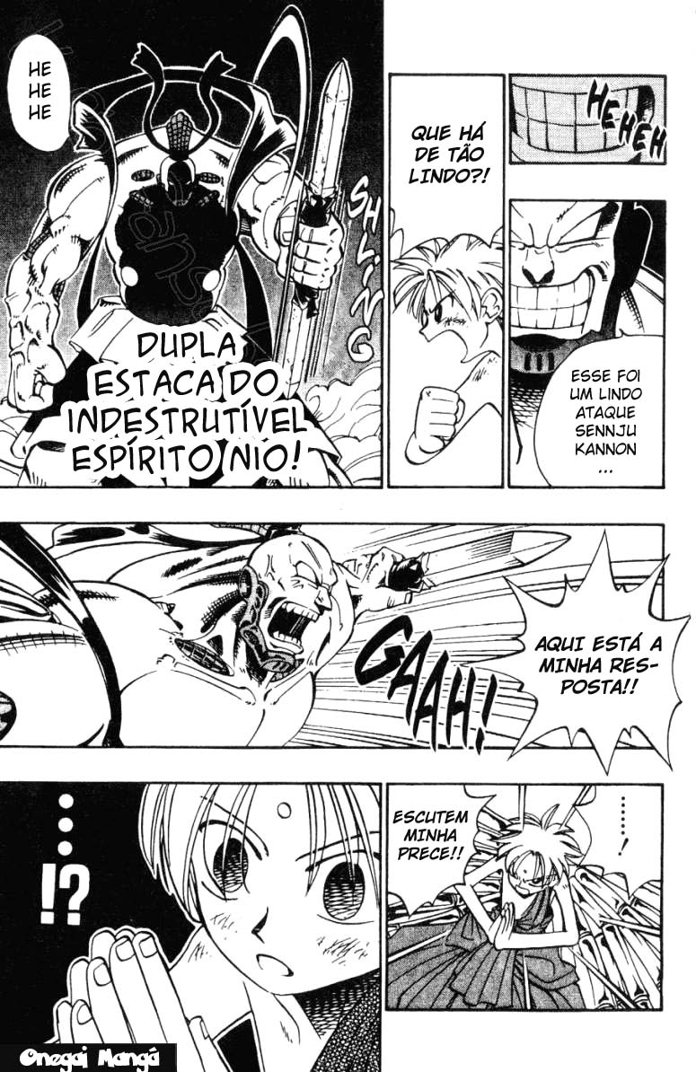 Butsu Zone Vol. 1 Ch. 3 第15页