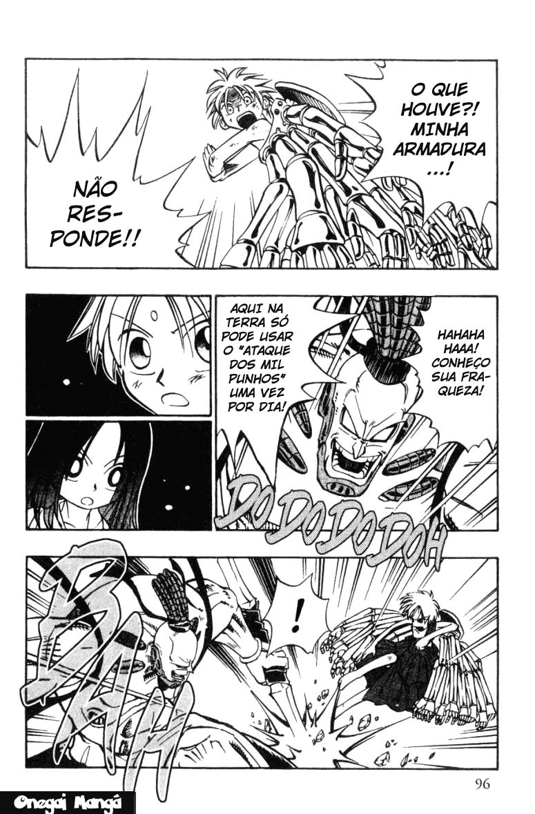 Butsu Zone Vol. 1 Ch. 3 第16页