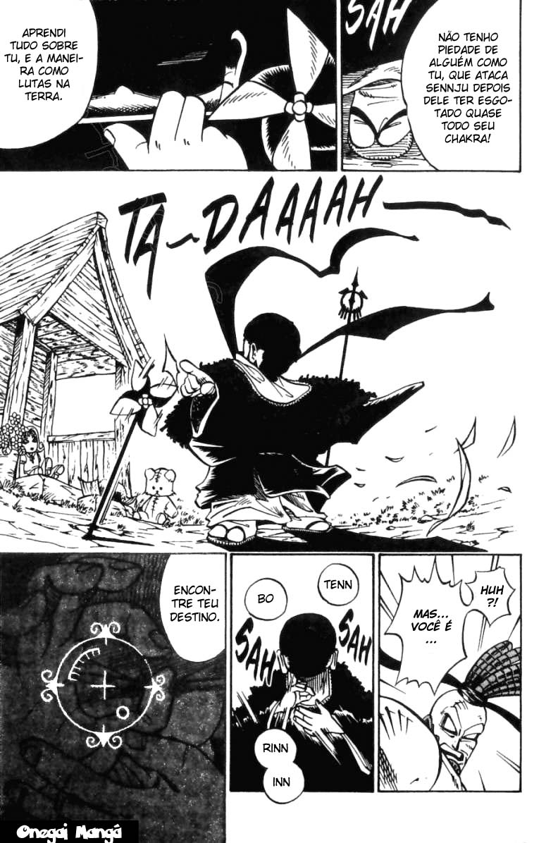 Butsu Zone Vol. 1 Ch. 3 第19页