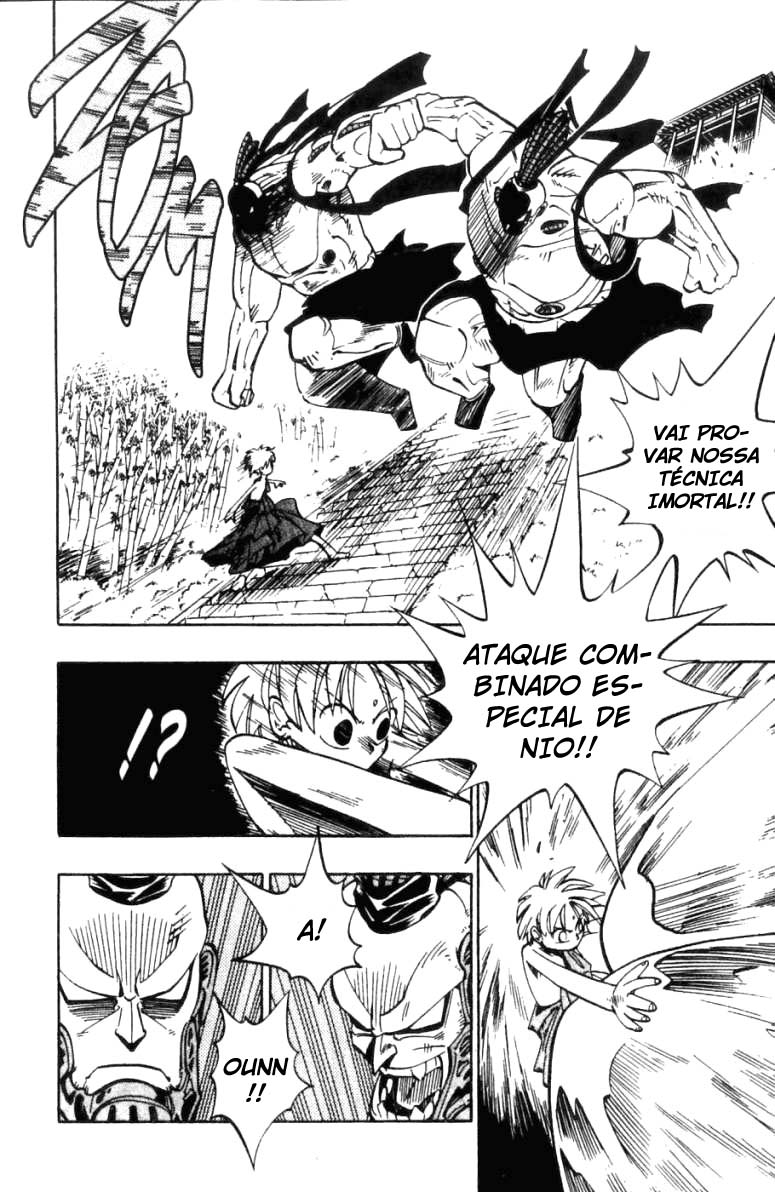 Butsu Zone Vol. 1 Ch. 3 第8页