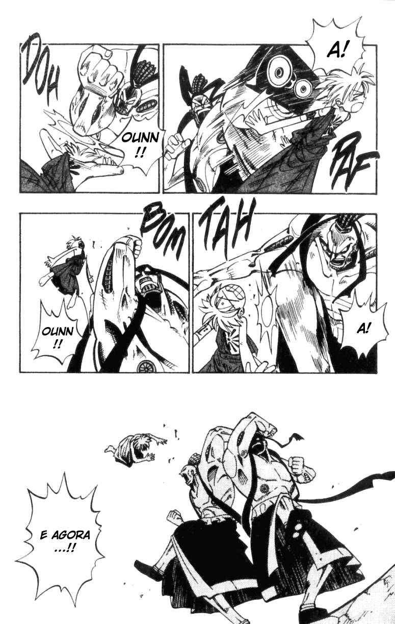 Butsu Zone Vol. 1 Ch. 3 第9页