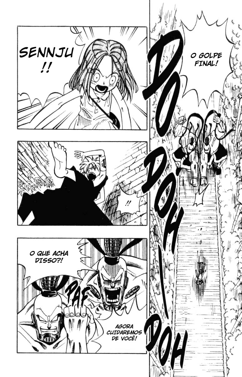 Butsu Zone Vol. 1 Ch. 3 第10页