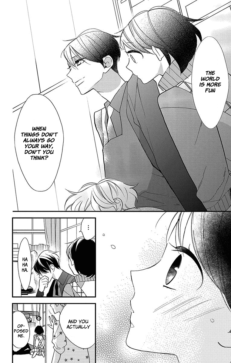 Shikanai Seitokai Vol. 1 Ch. 5 第23页
