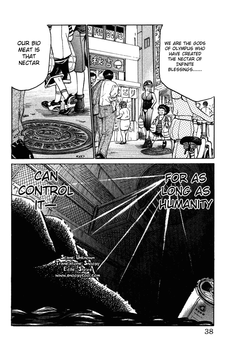 Bio-Meat: Nectar Ideal World 第35页