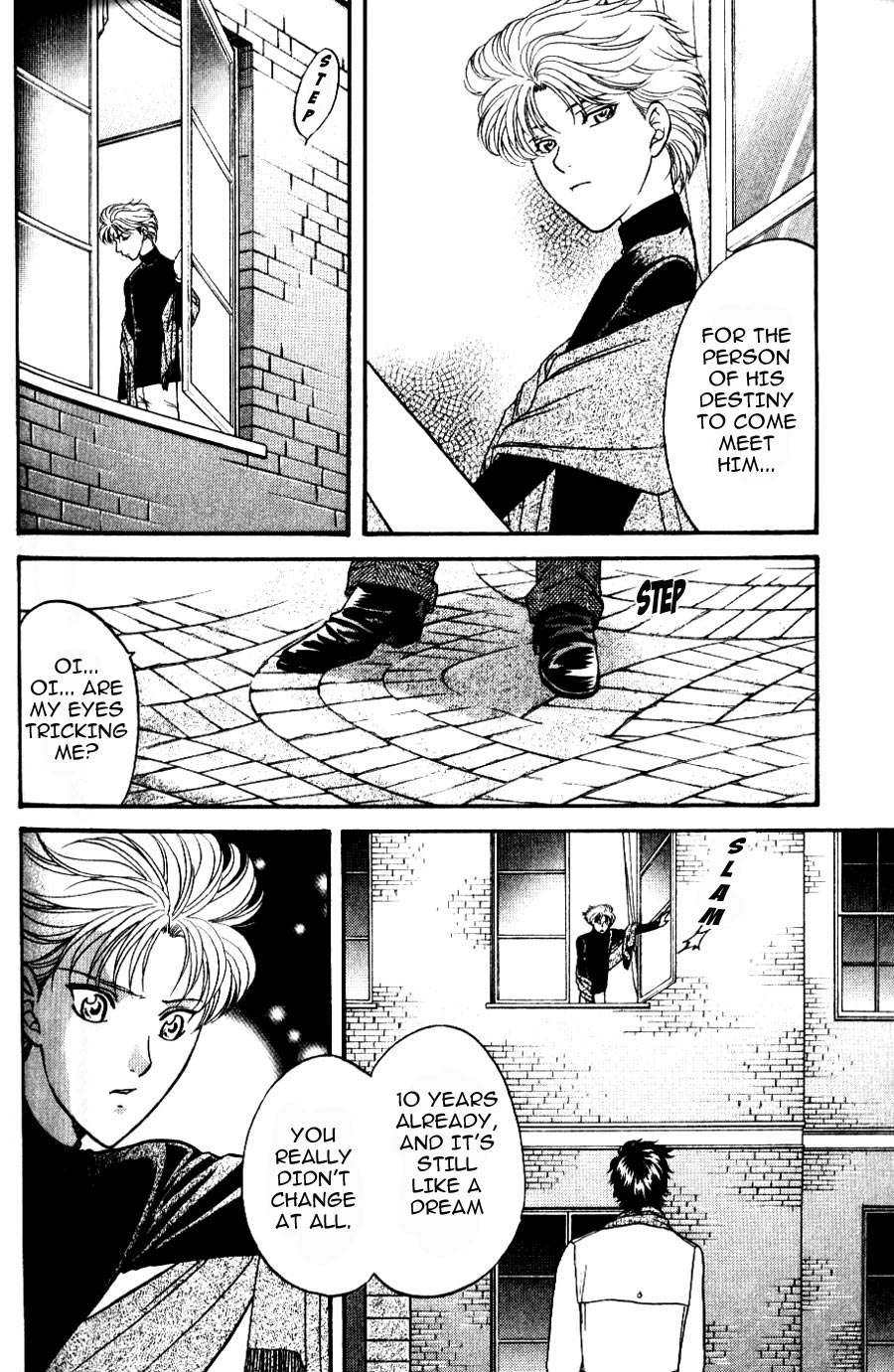 Stranger ~Etranger~ Vol. 1 Ch. 6 第17页