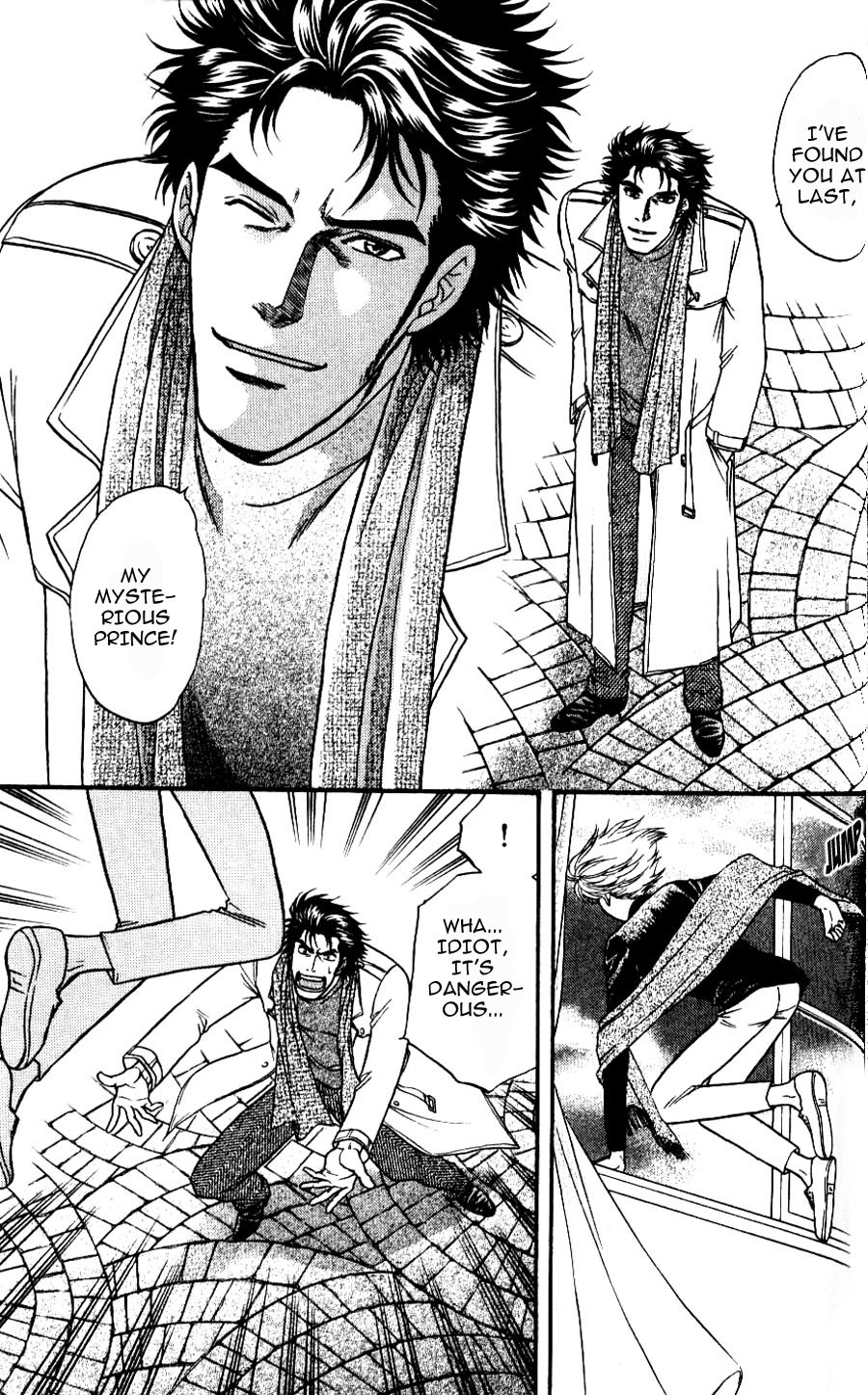 Stranger ~Etranger~ Vol. 1 Ch. 6 第18页