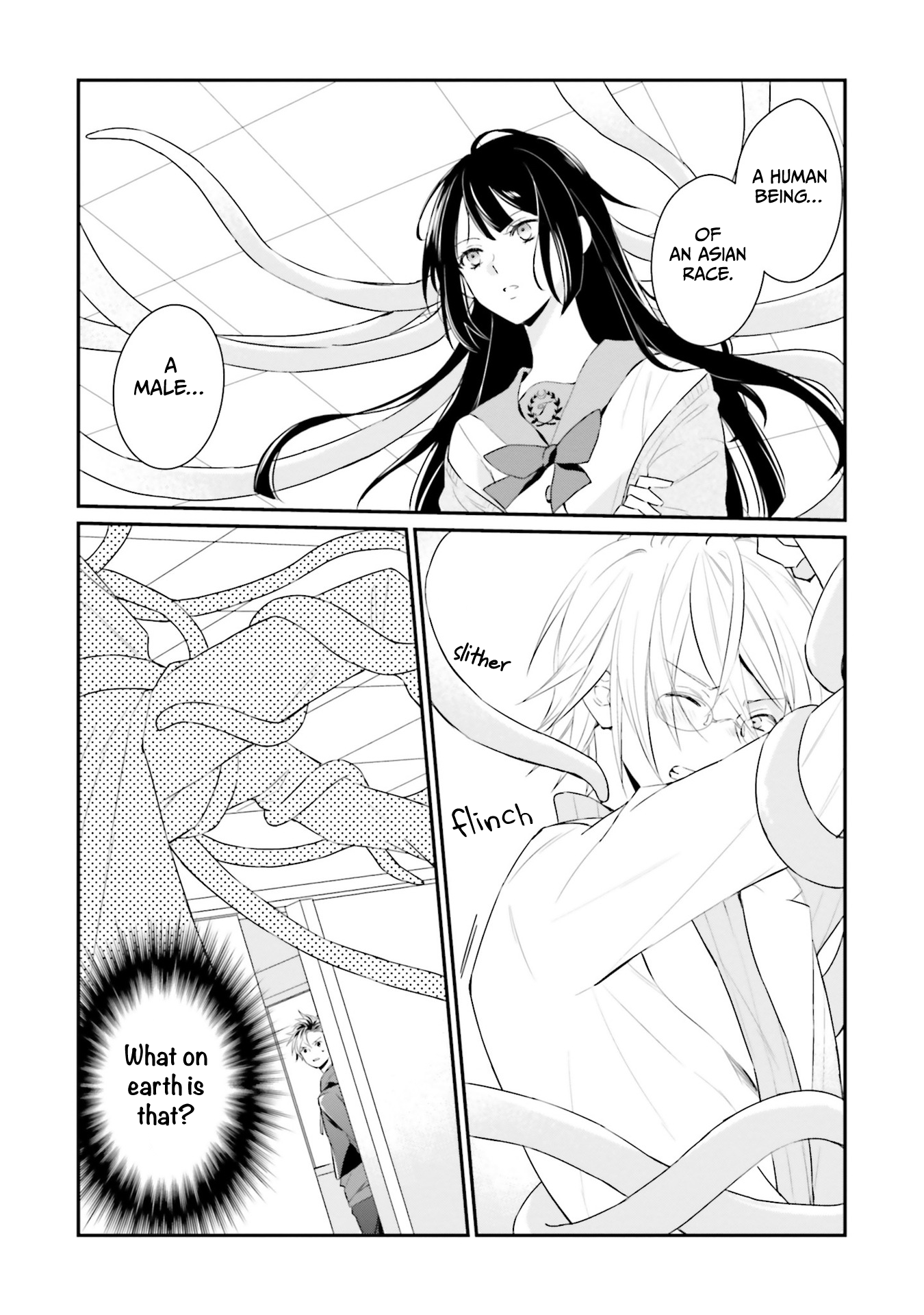 Kaguya-san ha Hansei Shinasai Vol. 1 Ch. 1 第11页