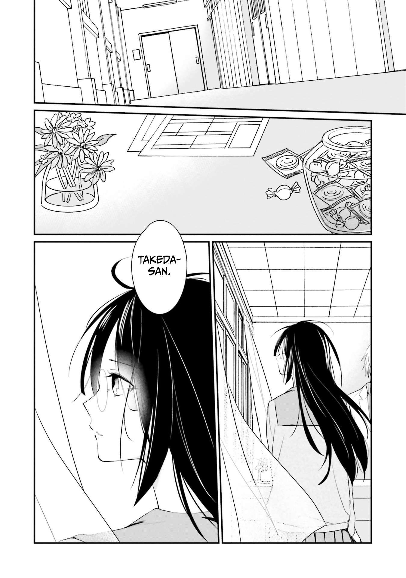 Kaguya-san ha Hansei Shinasai Vol. 1 Ch. 1 第13页