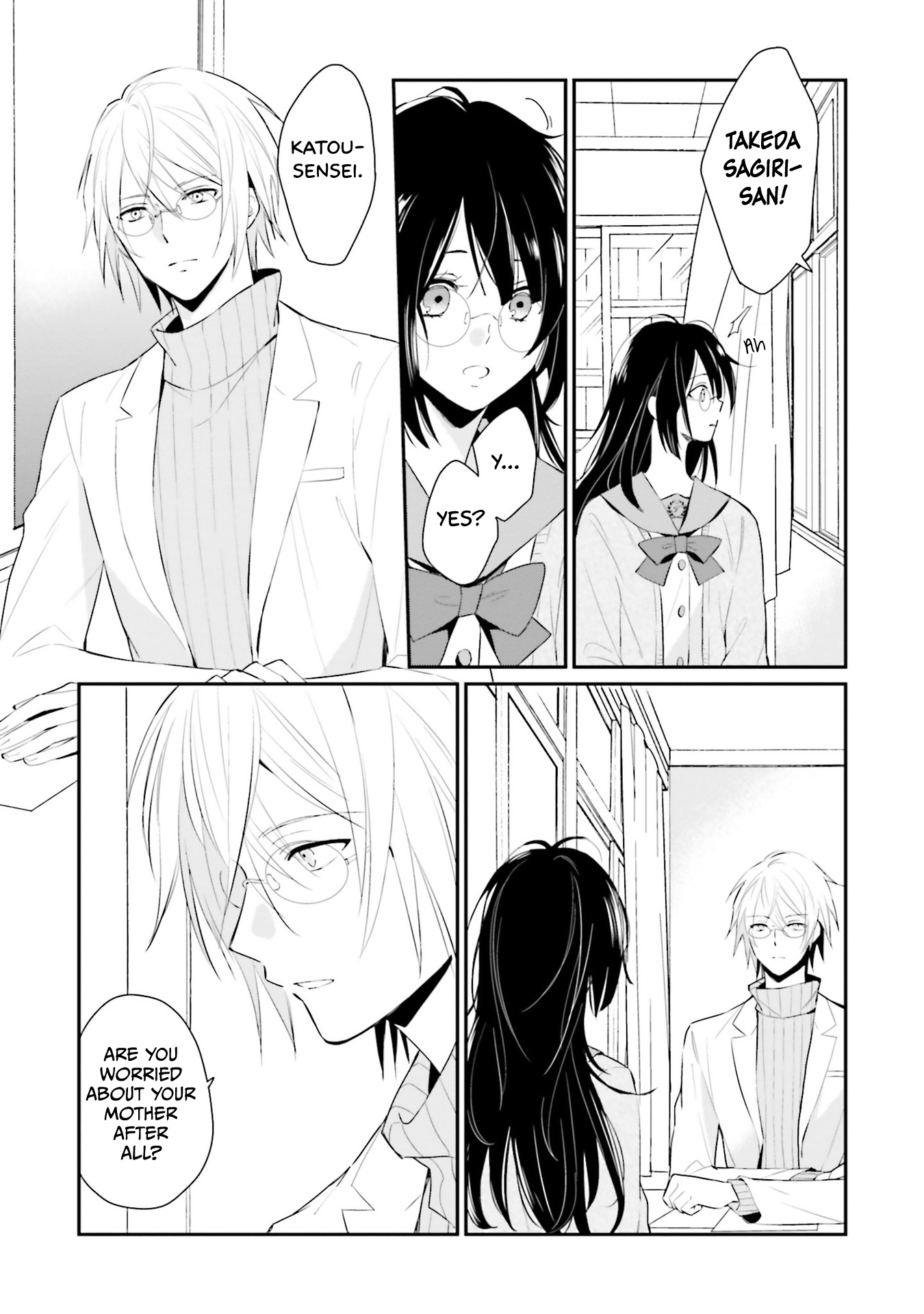 Kaguya-san ha Hansei Shinasai Vol. 1 Ch. 1 第14页