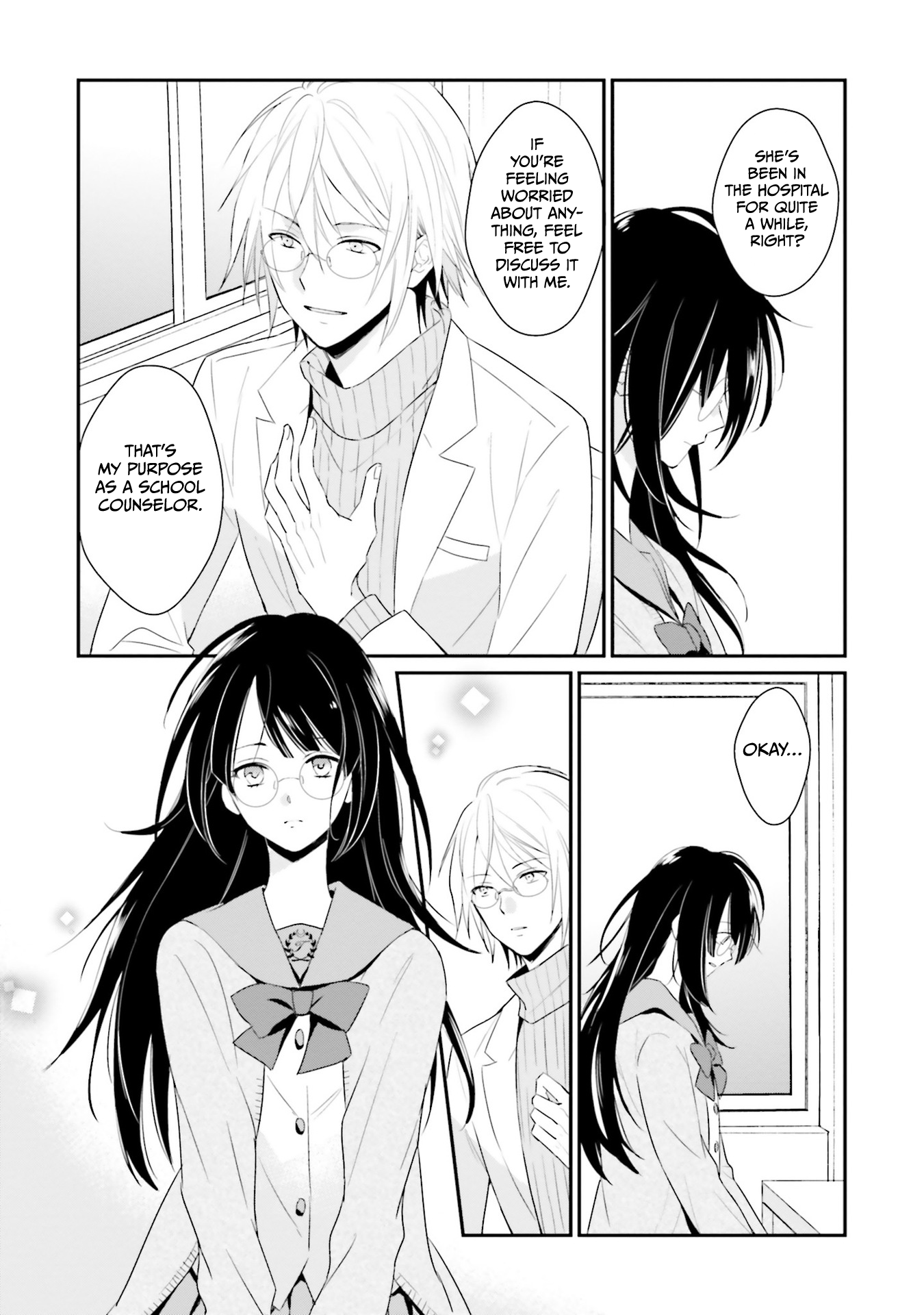 Kaguya-san ha Hansei Shinasai Vol. 1 Ch. 1 第15页