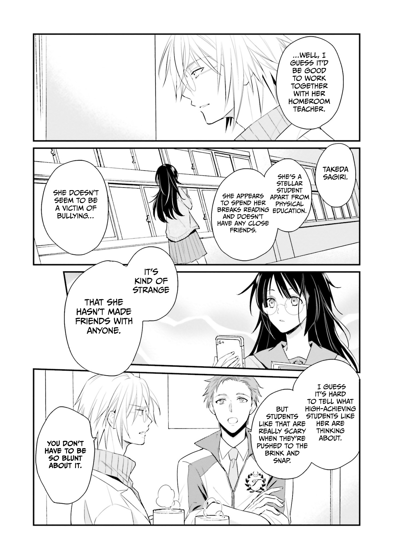 Kaguya-san ha Hansei Shinasai Vol. 1 Ch. 1 第18页