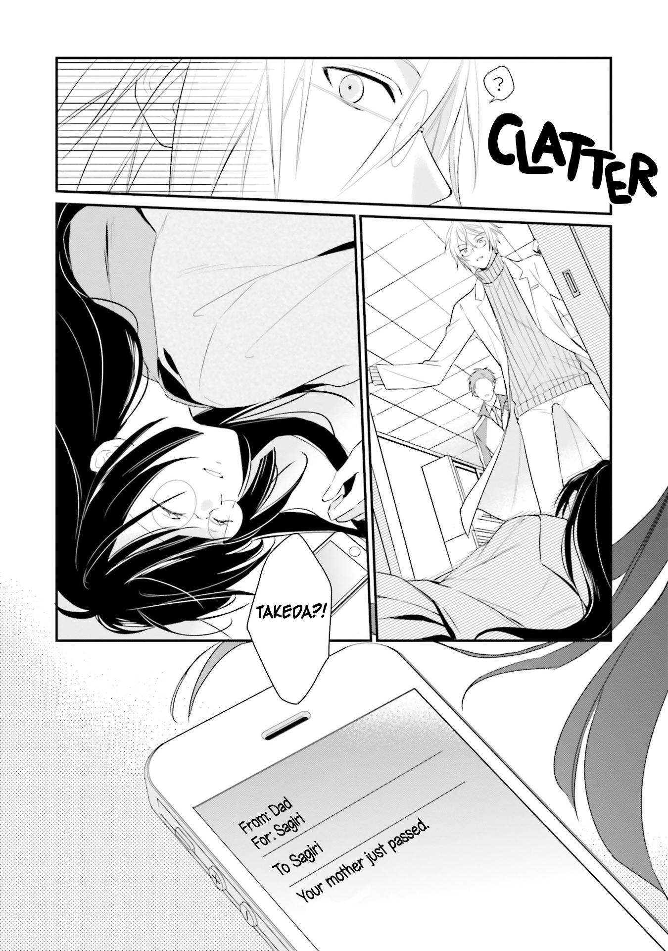 Kaguya-san ha Hansei Shinasai Vol. 1 Ch. 1 第19页