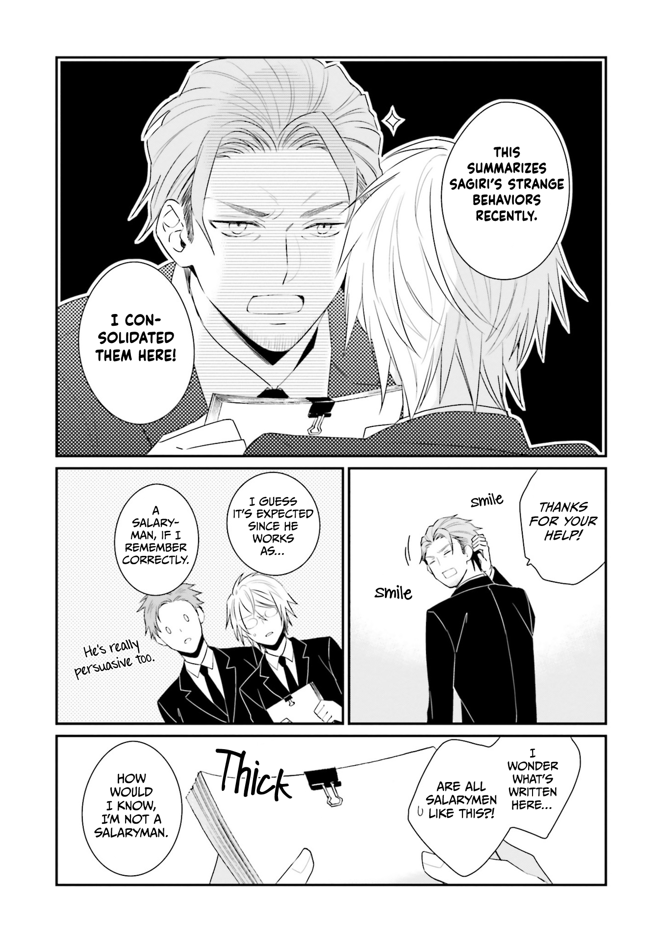 Kaguya-san ha Hansei Shinasai Vol. 1 Ch. 1 第22页
