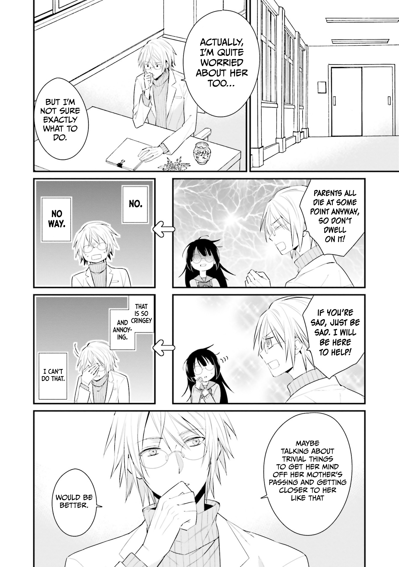 Kaguya-san ha Hansei Shinasai Vol. 1 Ch. 1 第23页