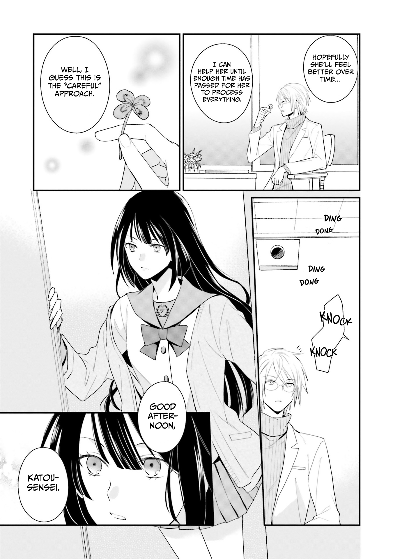 Kaguya-san ha Hansei Shinasai Vol. 1 Ch. 1 第24页
