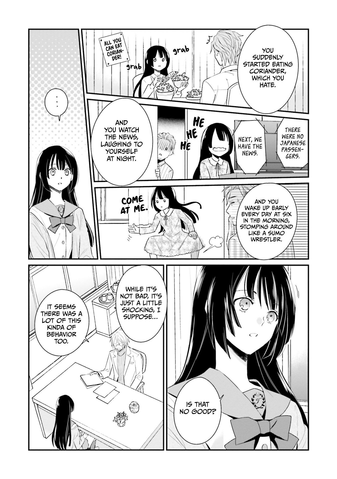Kaguya-san ha Hansei Shinasai Vol. 1 Ch. 1 第26页