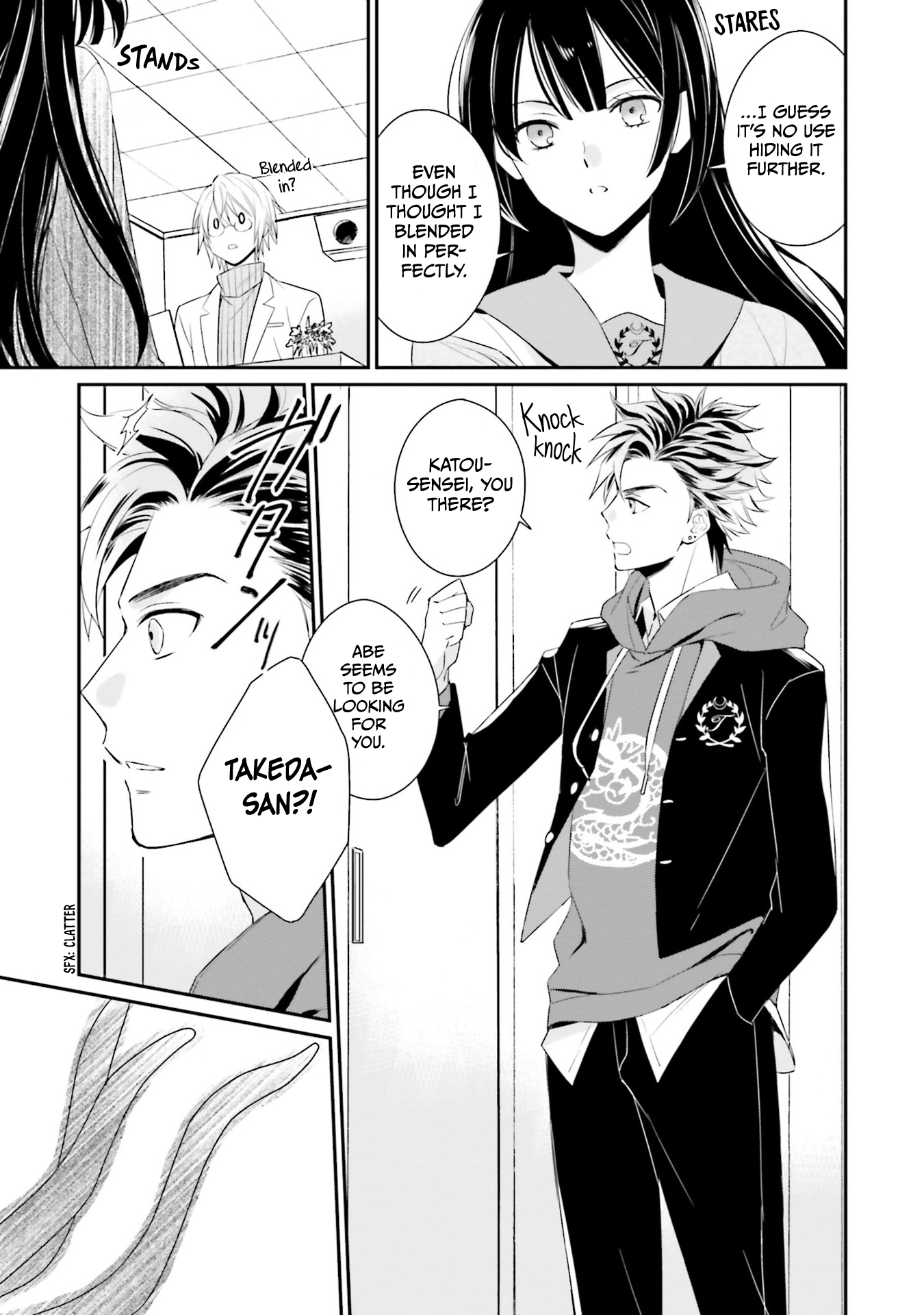 Kaguya-san ha Hansei Shinasai Vol. 1 Ch. 1 第28页