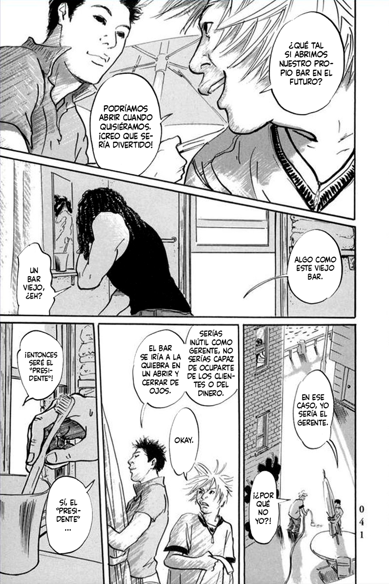 Pet Los Trituradores 第3页