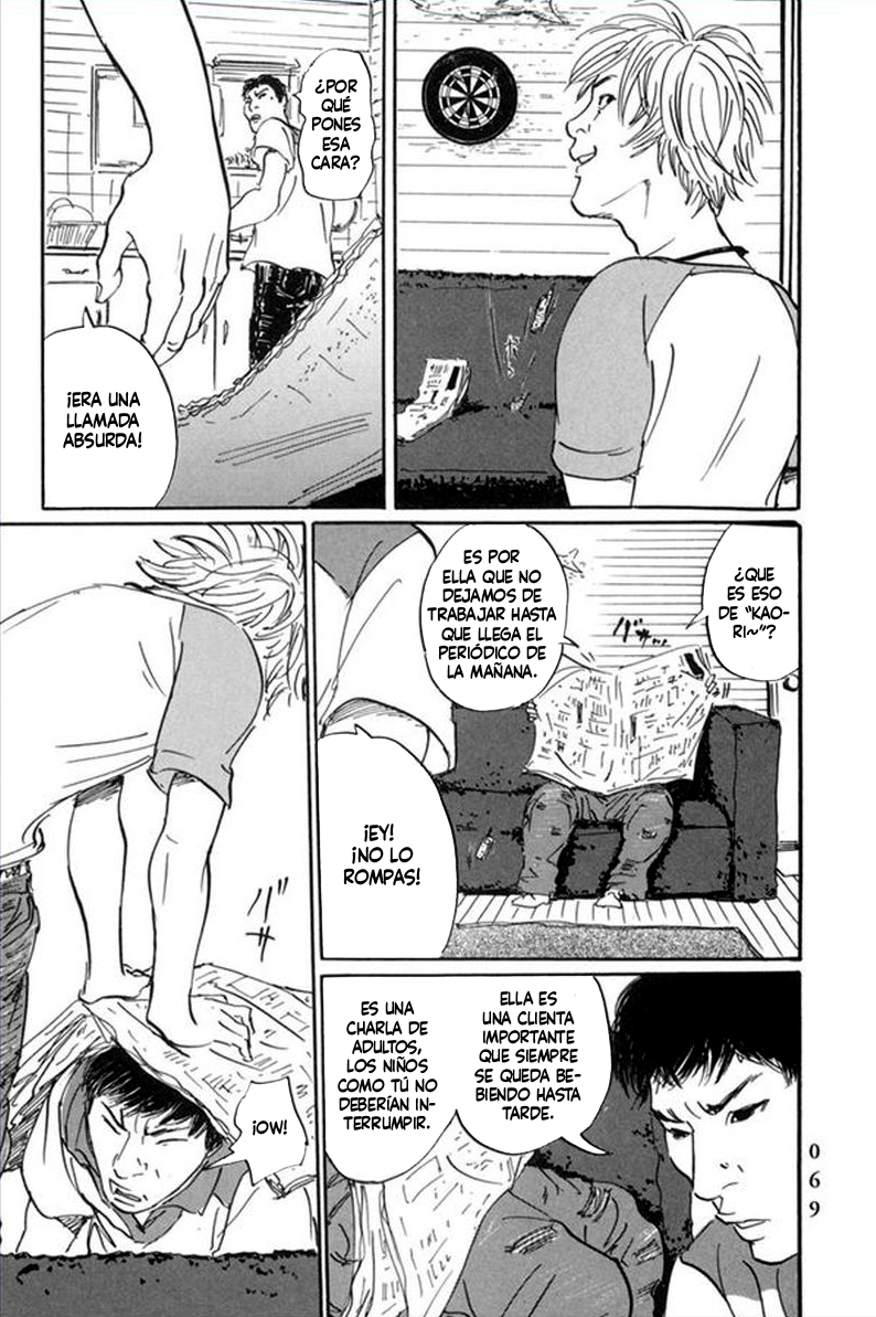 Pet Los Trituradores 第31页