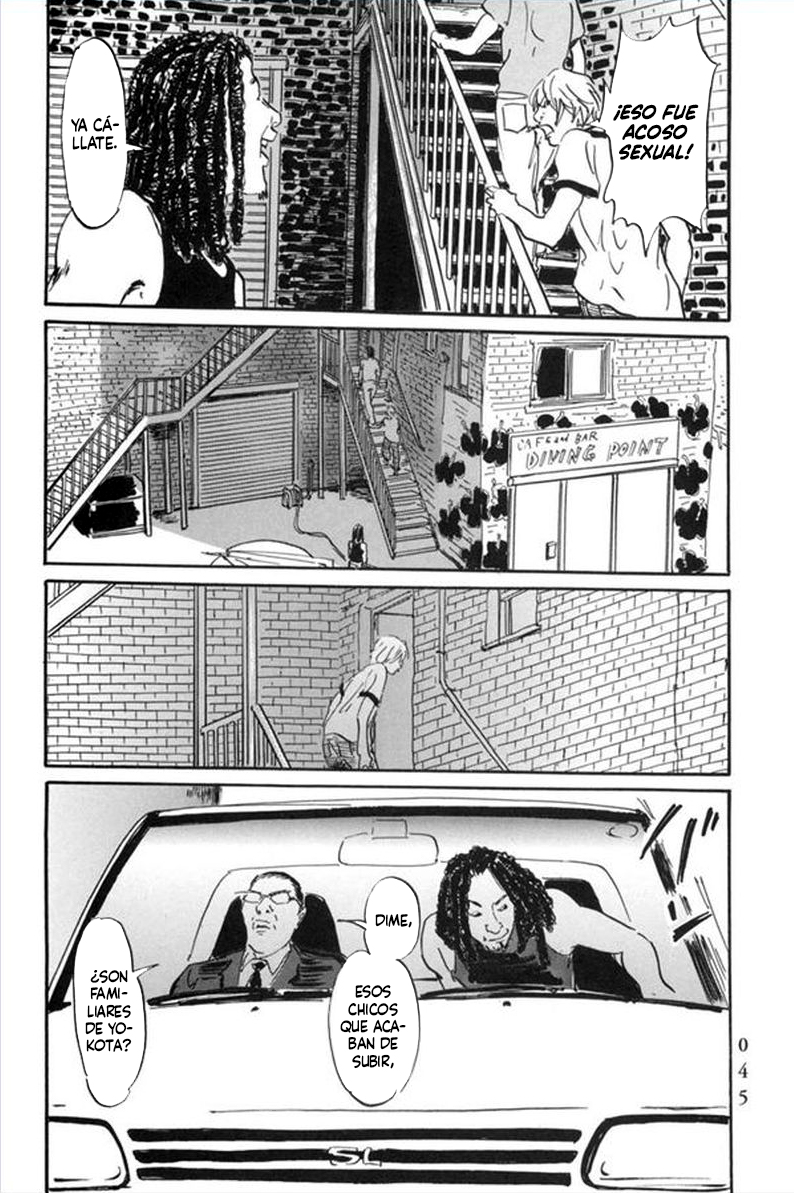 Pet Los Trituradores 第7页