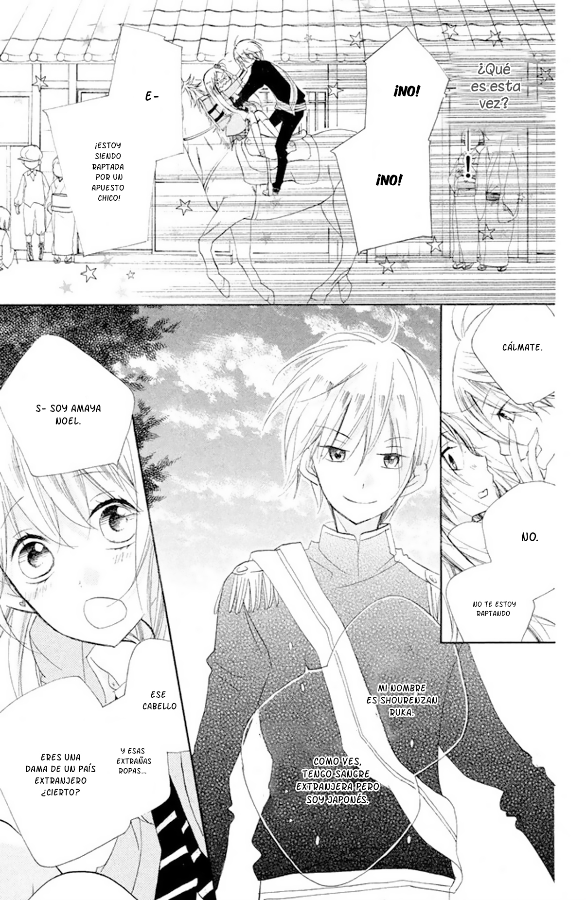 Hakushaku-sama wa Amai Yoru ga Osuki Dulce 1 Encuentro Repentino 第19页