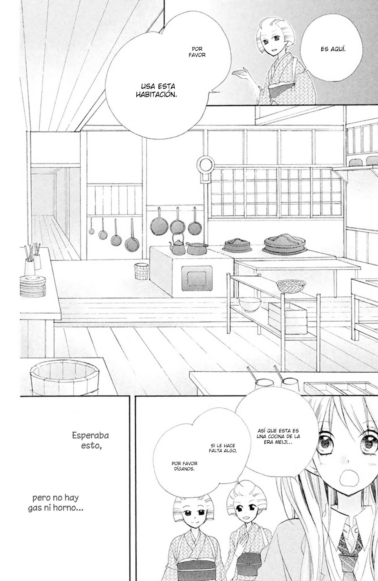 Hakushaku-sama wa Amai Yoru ga Osuki Dulce 1 Encuentro Repentino 第27页