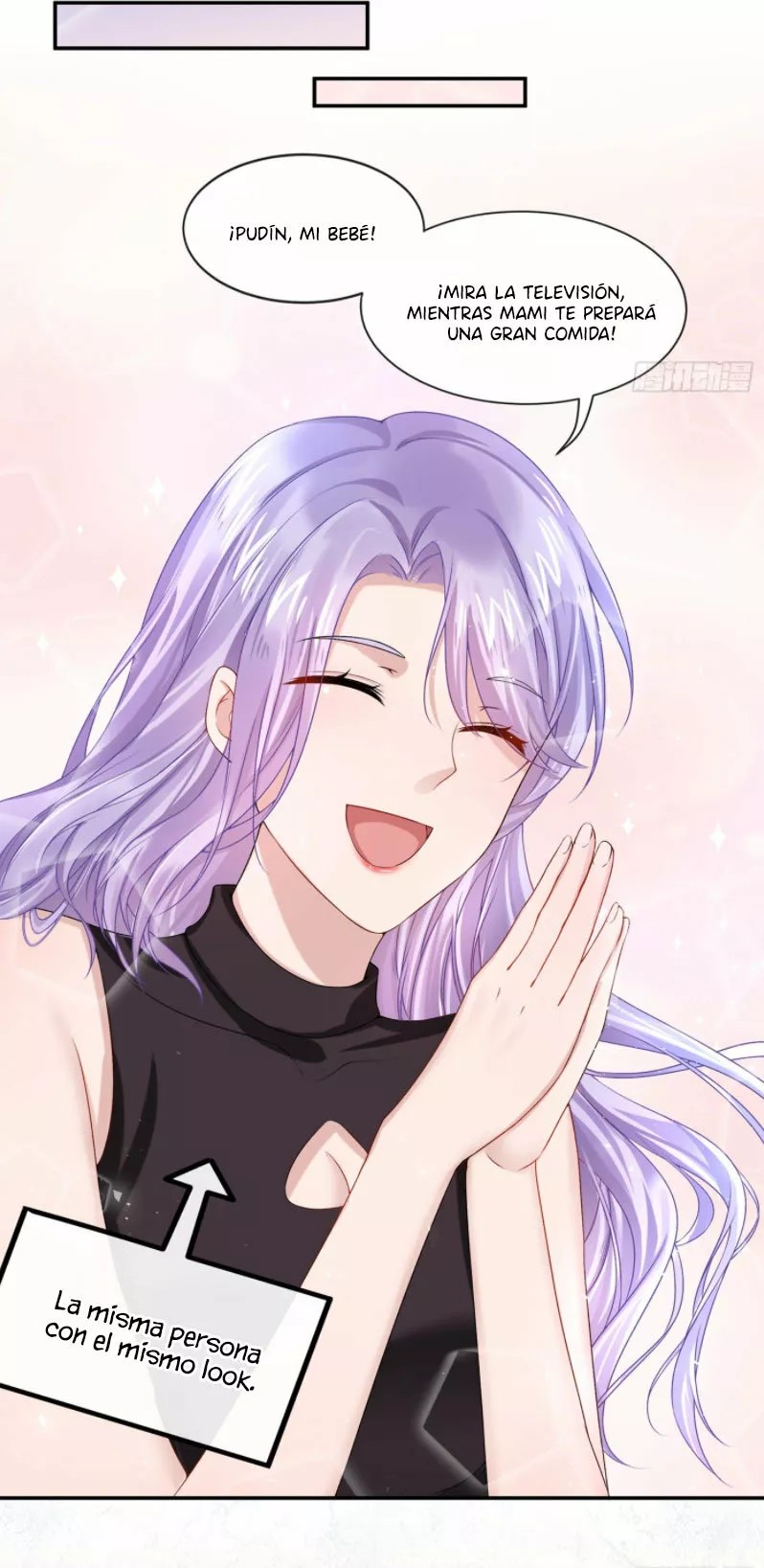 My Cute Baby Is a Wingman Ch. 3 第23页