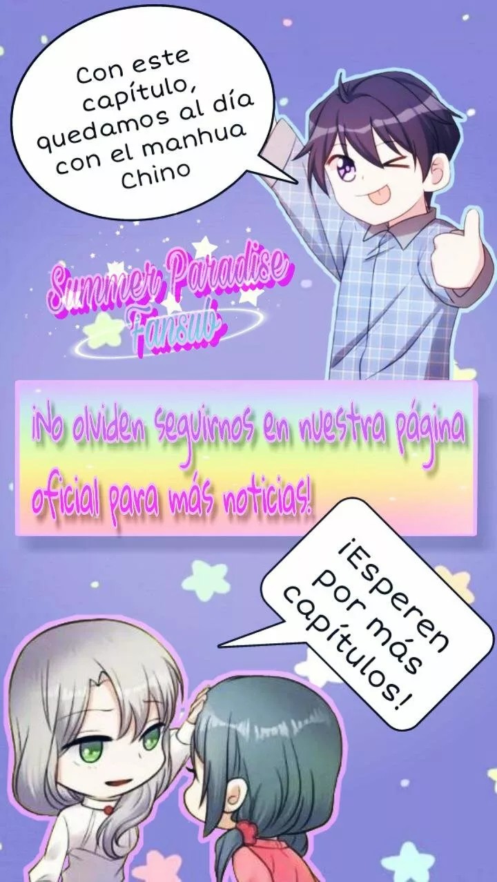 My Cute Baby Is a Wingman Ch. 3 第4页