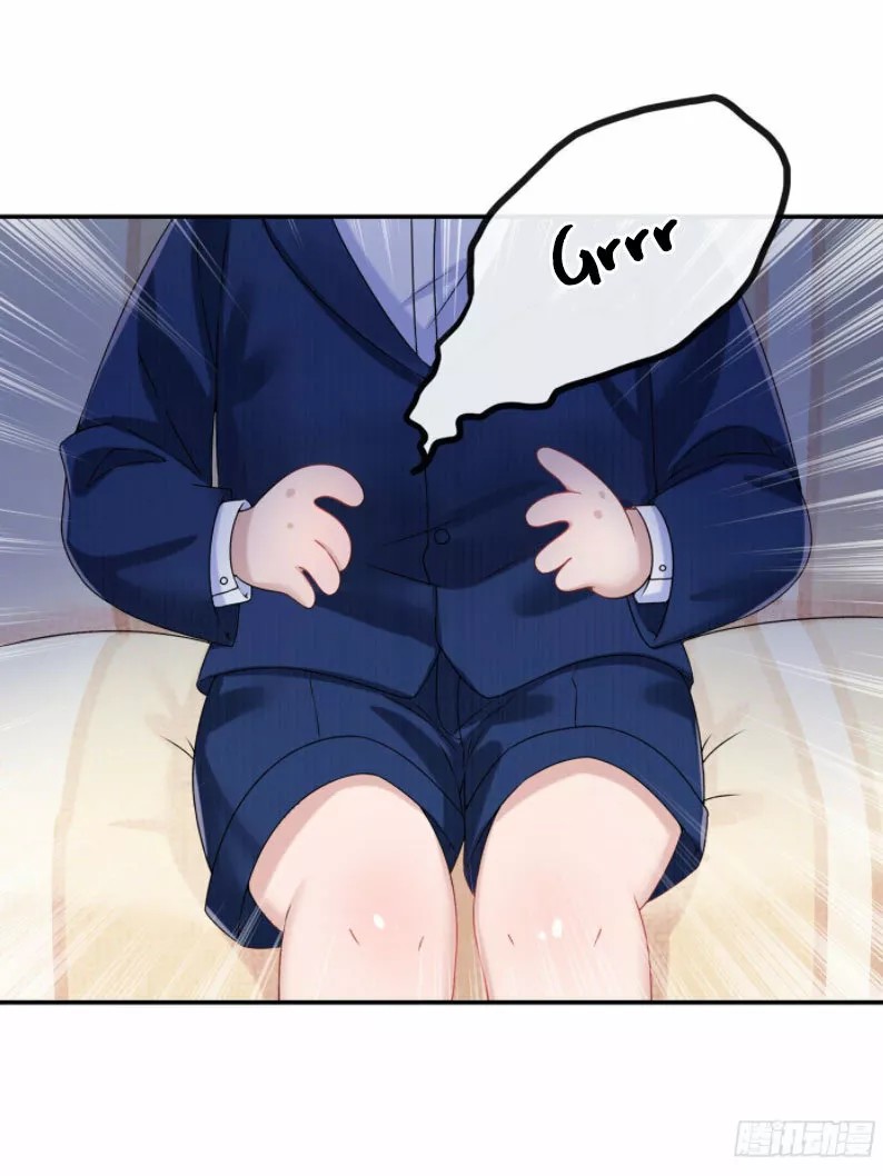 My Cute Baby Is a Wingman Ch. 3 第46页