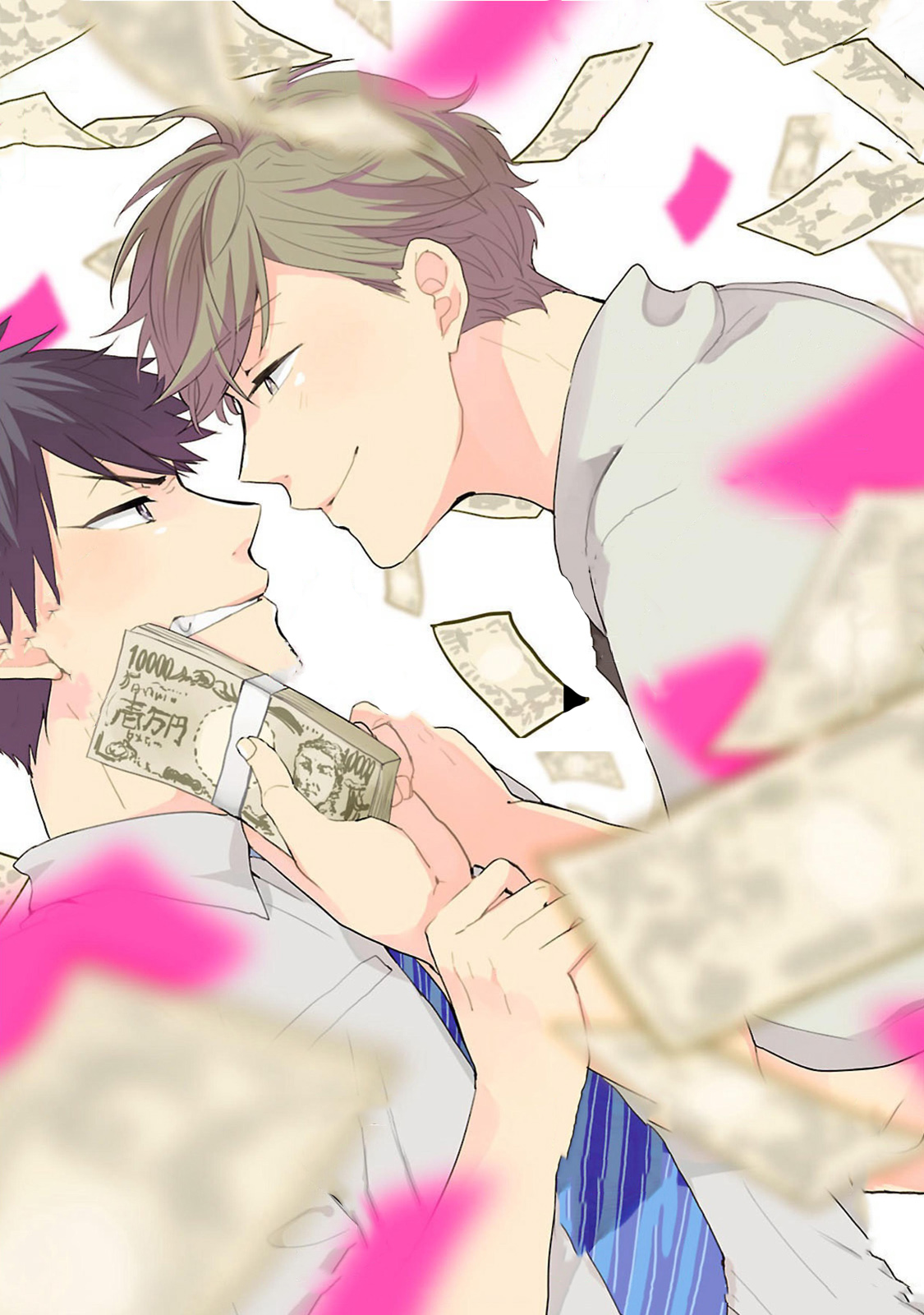 Fuyou Kareshi 第4页