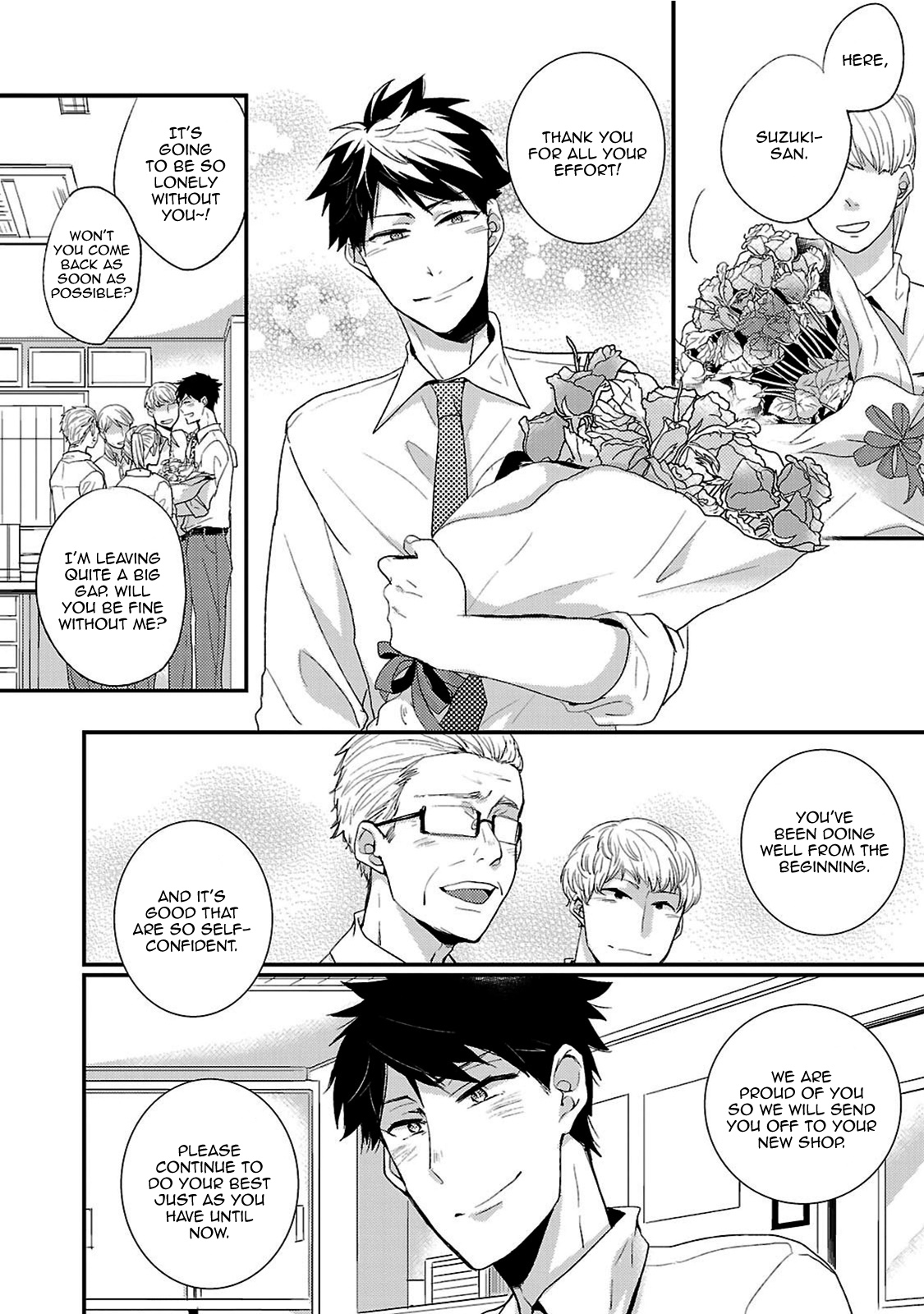 Fuyou Kareshi Vol. 1 Ch. 1 第9页