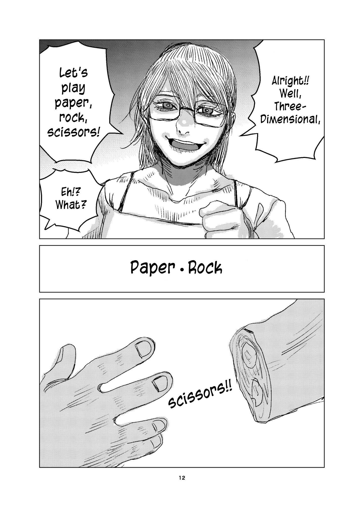 The Multi-Dimensional Onee-San Who Calls Me A Third-Dimensional Oneshot 第13页
