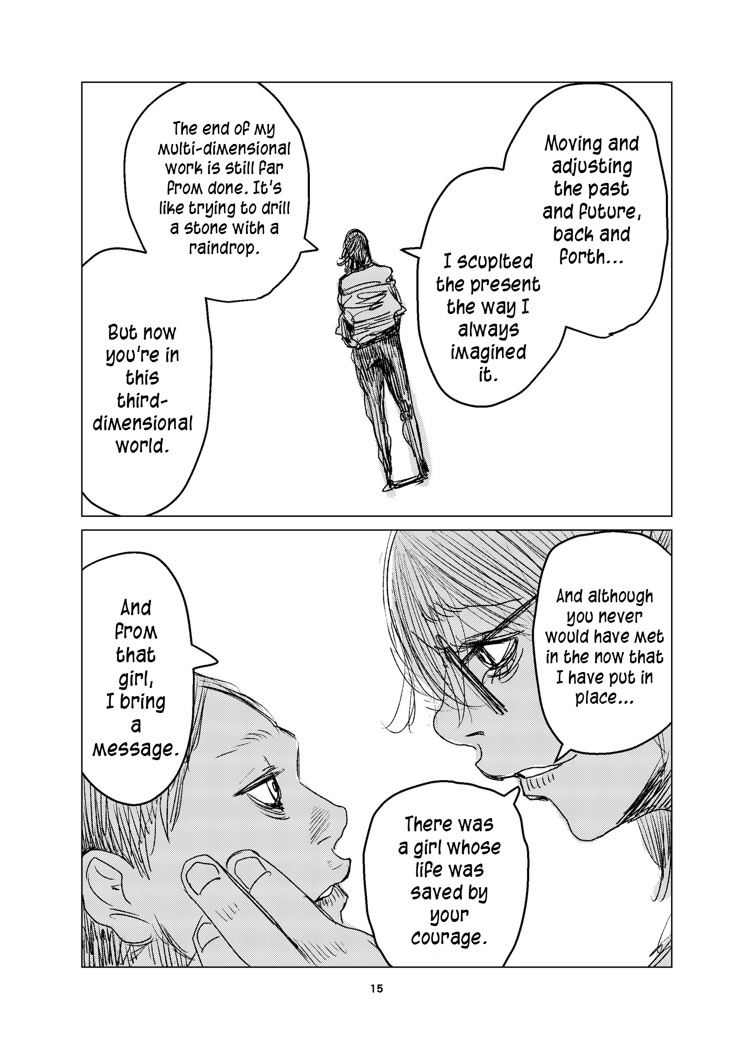 The Multi-Dimensional Onee-San Who Calls Me A Third-Dimensional Oneshot 第16页