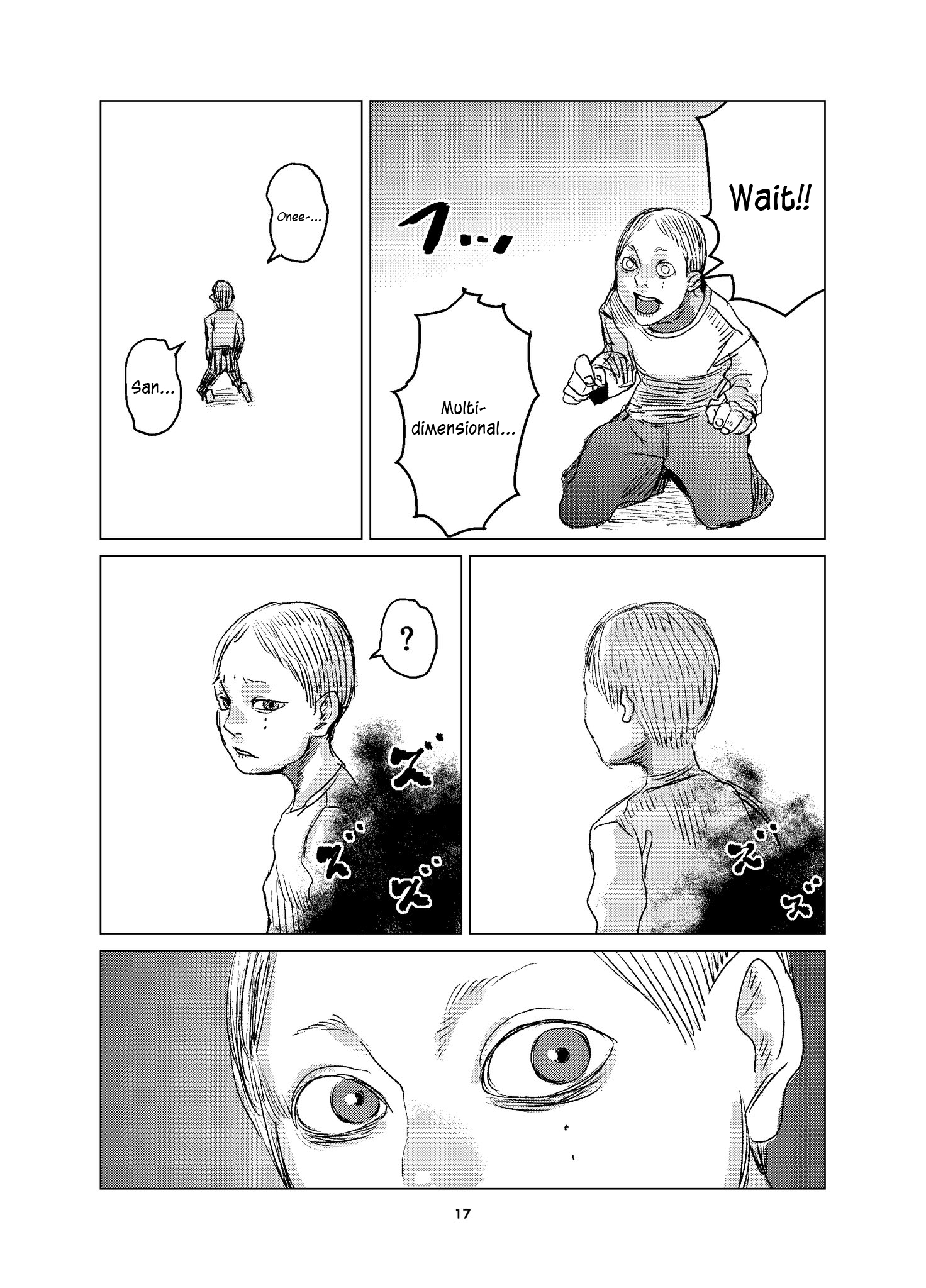 The Multi-Dimensional Onee-San Who Calls Me A Third-Dimensional Oneshot 第18页