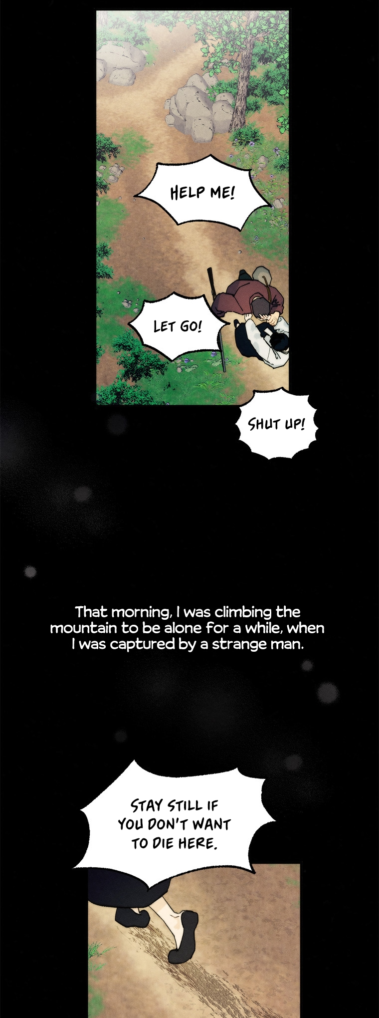 They Say Goblins Don't Know How to Cry Ch. 1 第17页