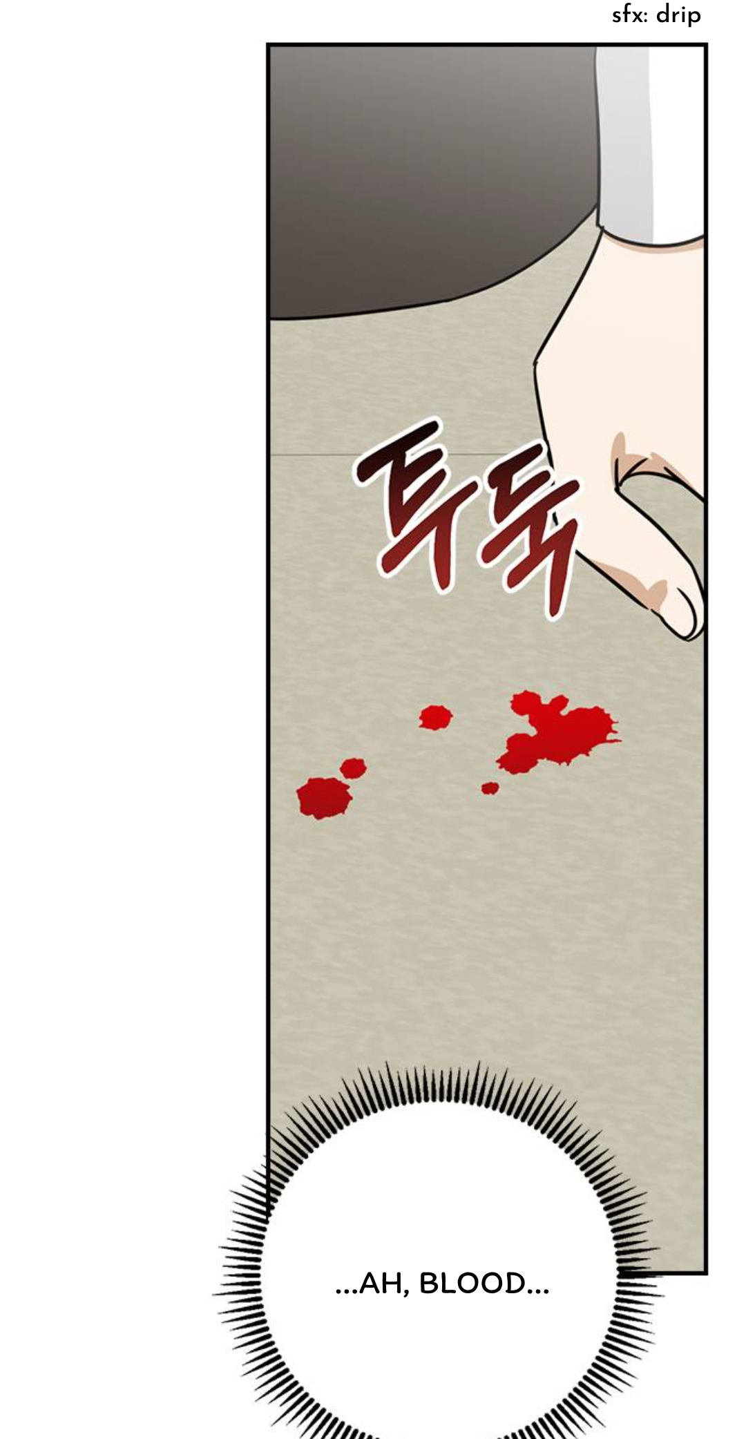 Past Life Destiny Vol. 1 Ch. 6 第18页