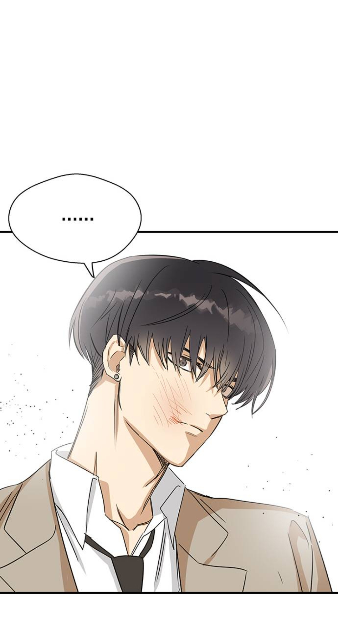 Past Life Destiny Vol. 1 Ch. 6 第22页
