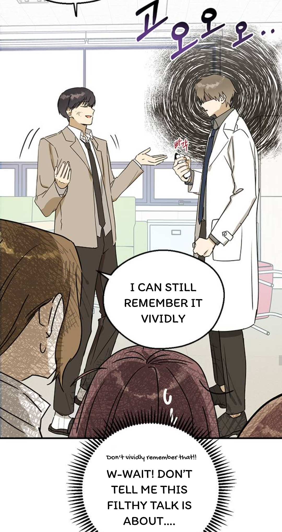 Past Life Destiny Vol. 1 Ch. 6 第27页