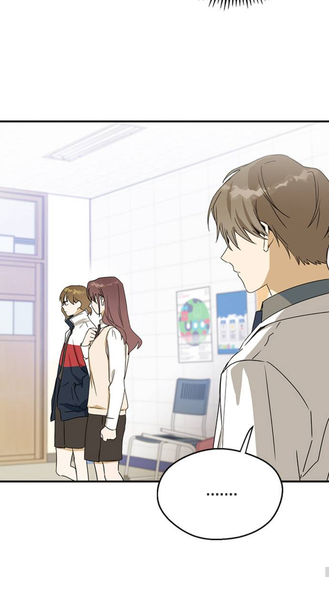 Past Life Destiny Vol. 1 Ch. 6 第51页