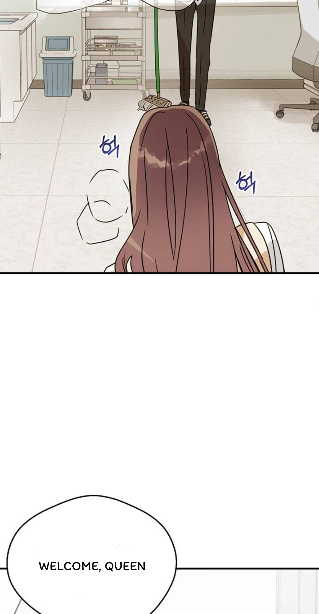 Past Life Destiny Vol. 1 Ch. 6 第75页