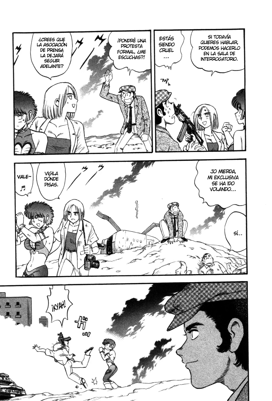 Cutie Honey a Go Go! Reunión de Contrataque 第16页